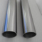 //rlrorwxhoilrmp5p.ldycdn.com/cloud/qjBpiKrpRmiSpnorjrllj/Molybdenum-Mo-Rotating-target-FUNCMATER-60-60.jpg
