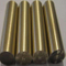 //rlrorwxhoilrmp5p.ldycdn.com/cloud/qmBpiKrpRmiSmrjlpplij/Gold-metal-Au-Rod-60-60.jpg